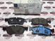 A0074208020, A 007 420 80 20 Колодки гальмівні передні Mercedes GLE W166/C292 / GLS X166