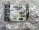 LR149616 Сайлентблок переднего нижнего рычага, передней подвески Range Rover Vogue L405 / Sport L494