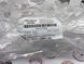 PAB407505B, PAB 407 505 B Рычаг передней подвески. верхний передний левый Porsche Cayenne 9YA/9YA-2
