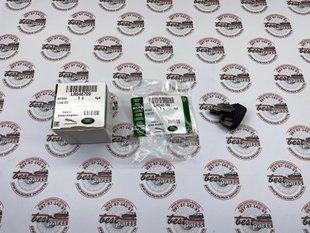 LR048709 Форсунка омивача лобового скла ліва Land Rover Freelander L359