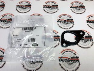 LR049370 Прокладка помпи Range Rover Vogue L322 / L405 / Sport L320 / L494 / Land Rover Discovery 3/4 L319