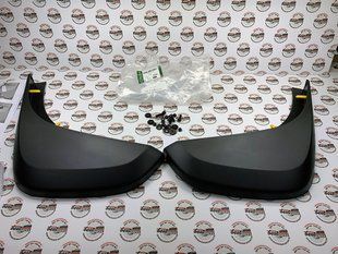 VPLEP0390 Бризковики задні гумові короткі к-т Land Rover Defender L663