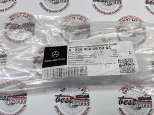 A206460690064, A 206 460 69 00 64 Тяга рулевая Mercedes C W206 / CLE C236 / E W214 / EQE X294 / EQS X296