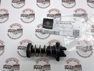 A221880032764, A 221 880 03 27 64 Отбойник капота Mercedes CL C216 / S W221
