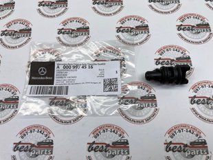 A0009974516, A 000 997 45 16 Пробка сливная радиатора охлаждения Mercedes C W206 / EW213/W214/C238 / S C217/W222/W223 / CLE C236 / GLC X253/X254 / CLS C257 / EQC N293 / V W447 / Sprinter W907