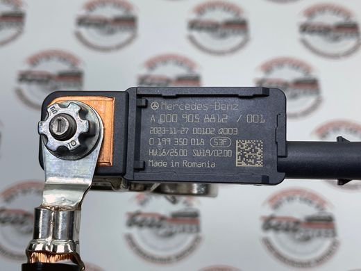 A0009058812, A 000 905 88 12 Клемма минусовая с проводом и датчиком АКБ Mercedes C W205 / EW213/C238 / GLC X253 / CLS C257 / AMG-GT X290 / EQC N293 / G W463/W464