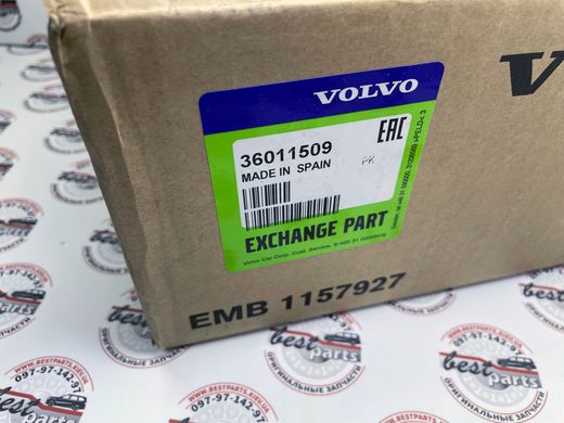 36011509 Охолоджувач (радіатор) клапана EGR Volvo XC70 (-16) / XC60 (-17) / V70 (-16) / V60 (-18) / V40 CC (-19) / V40 (-19) / S80 (-16) / S60 (-18)