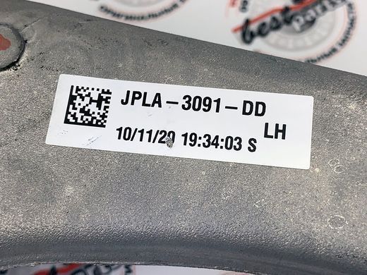 LR113265 Рычаг передний верхний левый Range Rover Vogue L405