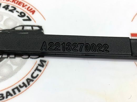 A2213270022, A 221 327 00 22 Щуп масляный подвески ABC Mercedes CL C216 / S W221