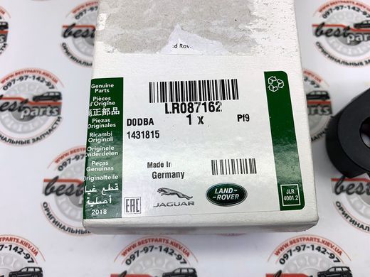 LR087162 Натягувач допоміжного ланцюга Range Rover Vogue L322 / L405 / Sport L320 / L494 / Land Rover Discovery L319