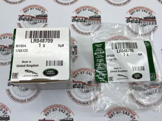 LR048709 Форсунка омивача лобового скла ліва Land Rover Freelander L359