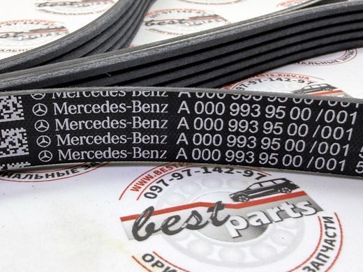 A0009939500, A 000 993 95 00 Ремінь приводний (генератора) 5PKx1784 Mercedes Sprinter W907 / V W447