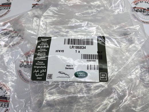 LR186834 Колектор системи охолодження 5.0 Supercharger Range Rover Vogue L405 / Sport L494