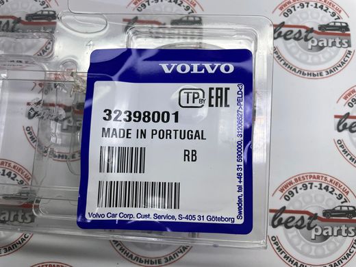 32398001 Ключ (пульт) дистанційного керування Volvo XC90 (16-) / XC60 (18-) / XC40 (18-) / V90 CC (17-) / V90 (17-) / V60 CC (19-) / V60 (19-) / S90 (17-) / S60 (19-) / C40 (22-)