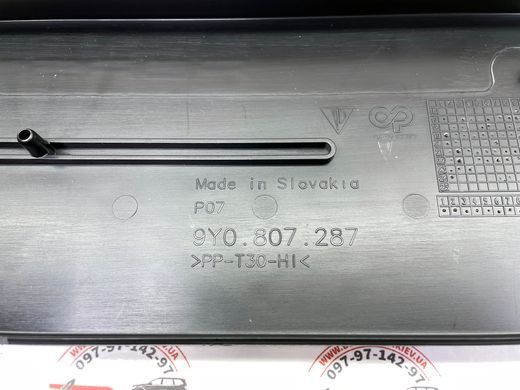 9Y0807287OK1, 9Y0 807 287 OK1 Подіум рамки номерного знака переднього бампера EU Porsche Cayenne 9YA