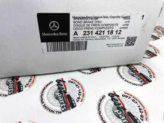 AMG-129SL-フルエヤロセツト販売 A2314211812, A 231 421 18 12 Диск тормозной передний 63 AMG