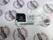 A164470023064, A 164 470 02 30 64 Крышка топливного насоса Mercedes ML/GLE W164/W166 / GL/GLS X164/X166 / R W251