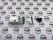 LR048709 Форсунка омивача лобового скла ліва Land Rover Freelander L359