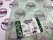 LR051625 Сайлентблок переднего верхнего рычага Range Rover Sport L320 / Land Rover Discovery 3/4 L319