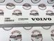 31693569 Гумки двірників (склоочисників) лобового скла к-т Volvo V60 CC (19-) / V60 (19-) / S60 (19-)