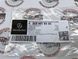 A0009974516, A 000 997 45 16 Пробка сливная радиатора охлаждения Mercedes C W206 / EW213/W214/C238 / S C217/W222/W223 / CLE C236 / GLC X253/X254 / CLS C257 / EQC N293 / V W447 / Sprinter W907