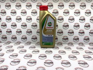 0W20LR Масло моторное бензиновое Castrol EDGE Professional E C5 0W20 STJLR.03.5006 Range Rover / Land Rover