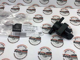 A0004708893, A 000 470 88 93 Клапан рециркуляции отработаных газов EGR Mercedes SLK R171 / SLS C197 / C W203/W204 / E C207 / CL C216 / CLS C219 / S W221 / SL R230 / G W463