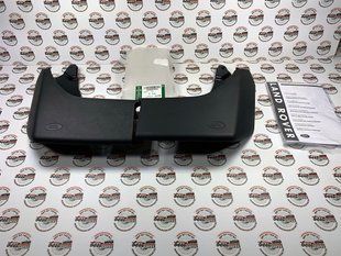 CAS500010PCL Бризковики передні Land Rover Discovery 3/4 L319