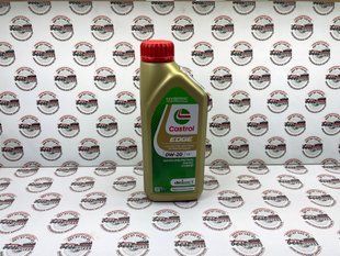 0W20LR Масло моторное бензиновое Castrol EDGE Professional E C5 0W20 STJLR.03.5006 Range Rover / Land Rover
