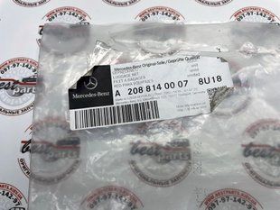 A20881400078U18, A 208 814 00 07 8U18 Сетка багажника бежевая Mercedes CLA C118 / A W177 / C W204/W205 / E C207/W213/C238 / CL C215 / S W220/W221 / GLC X253 / CLS C257