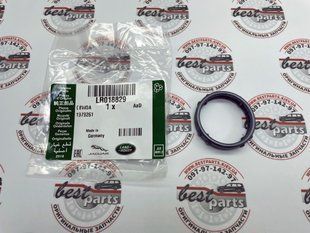 LR018829 Прокладка термостата Range Rover Vogue L405 / Sport L320/L494 / Velar L560 / Land Rover Discovery 4/