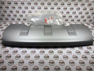 LR110345 Кришка (накладка) буксировочная передня Range Rover Evoque L538