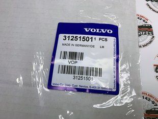 31251501 Прокладка головки блоку Volvo XC70 (-16) / XC60 (-17) / V70 (-16) / V60 CC (-18) / V50 (-12) / V40 CC (-19) / V40 (-19) / S80 ( -16) / S80L (-12) / S60 CC (-18) / S60 (-18) / S40 (-12) / C70 (-13) / C30 (-13)