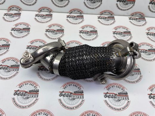 LR174758 Патрубок системы рециркуляции выхлопных газов 3.0 Diesel Range Rover Vogue L405/L460 / Sport L494/L461 / Velar L560 / Land Rover Discovery 5 L462 / Defender L663