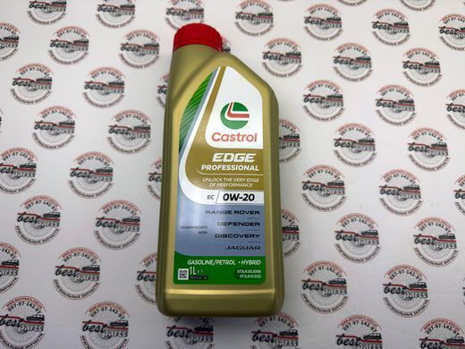 0W20LR Масло моторное бензиновое Castrol EDGE Professional E C5 0W20 STJLR.03.5006 Range Rover / Land Rover
