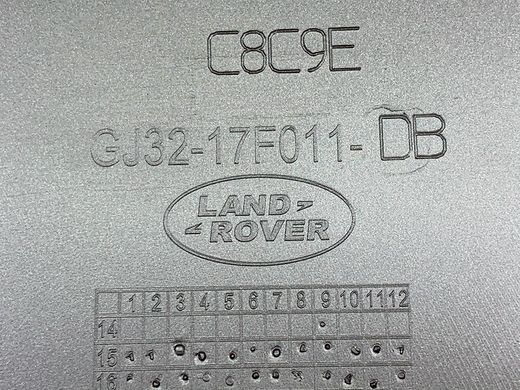 LR110345 Кришка (накладка) буксировочная передня Range Rover Evoque L538