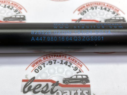 A4479801664, A 447 980 16 64 Амортизатор (ліфт) капота Mercedes V W447/W448