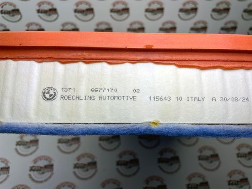 13718577170, 13 71 8 577 170 Фильтр воздушный BMW B46 /B47 / B57 / B58 / 5 G30/G31 / 6 G32 / 7 G11/G12 / 8 G14/G15/G16 / X3 G01 / X4 G02 / X5 G05 / X6 G06 / X7 G07