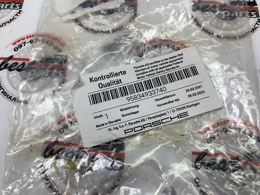 95834933740, 958 349 337 40 Сайлентблок (опора) заднего / переднего моста Porsche Cayenne 958