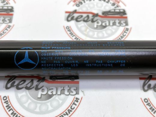 A4479801664, A 447 980 16 64 Амортизатор (ліфт) капота Mercedes V W447/W448