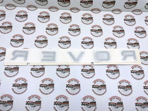 LR106492 Надпись на крышку капота "Rover" atlas Range Rover Vogue L405