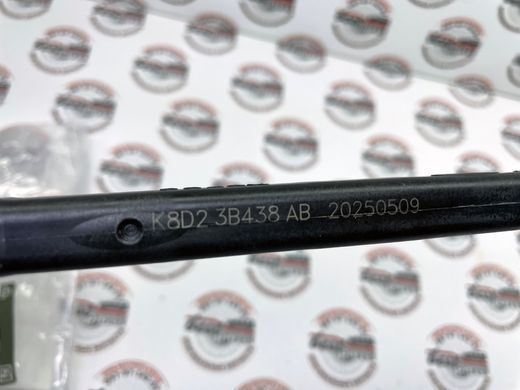 LR186856 Стойка переднего стабилизатора Range Rover Evoque L551 / Land Rover Discovery Sport L550