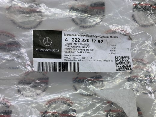 A2223201789, A 222 320 17 89 Стойка переднего стабилизатора левая Mercedes S C217/W222