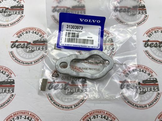 31272194 Кронштейн кріплення паливної форсунки з болтами у зборі Volvo XC90 (-14) XC70 (-16) XC70 (-07) XC60 (-17) V70 (-16) V70 (-08) V50 (-12) S80 (-16) S60 (-09) S70 (-13) C70 (-13) C30 (-13)