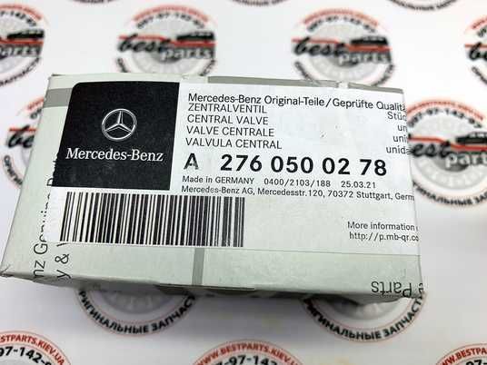 A2760500278, A 276 050 02 78 Клапан распредвала Mercedes M133