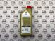 0W20LR Масло моторное бензиновое Castrol EDGE Professional E C5 0W20 STJLR.03.5006 Range Rover / Land Rover