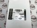 LR174758 Патрубок системы рециркуляции выхлопных газов 3.0 Diesel Range Rover Vogue L405/L460 / Sport L494/L461 / Velar L560 / Land Rover Discovery 5 L462 / Defender L663