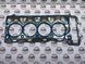 11127853635, 11 12 7 853 635 Прокладка головки блока (1,1mm (+0,3mm)) BMW S63 / S68 / 5 F90 / 7 G70 / 8 F91/F92/F93 / X5 G05/F95 / X6 G06/F96 / X7 G07 / XM G09