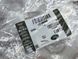 LR186856 Стойка переднего стабилизатора Range Rover Evoque L551 / Land Rover Discovery Sport L550