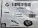 LR084673 Кольцо уплотнительное охладителя отработанных газов Range Rover Sport L494 / Velar L560 / Land Rover Discovery 5 L462 / Defender L663